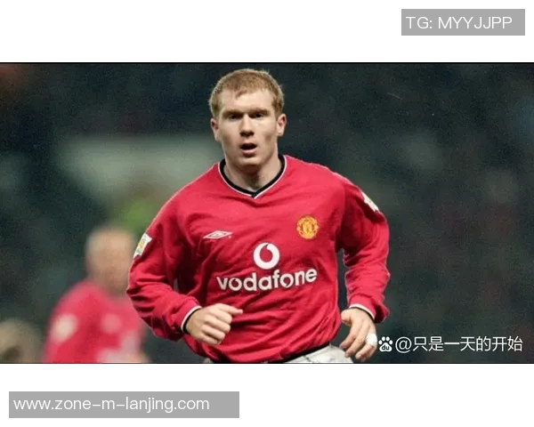 曼联传奇斯科尔斯盛赞梅西称其为足球历史最佳中锋