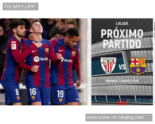 2017年巴萨与马竞巅峰对决回顾：激情四溢的西甲经典之战